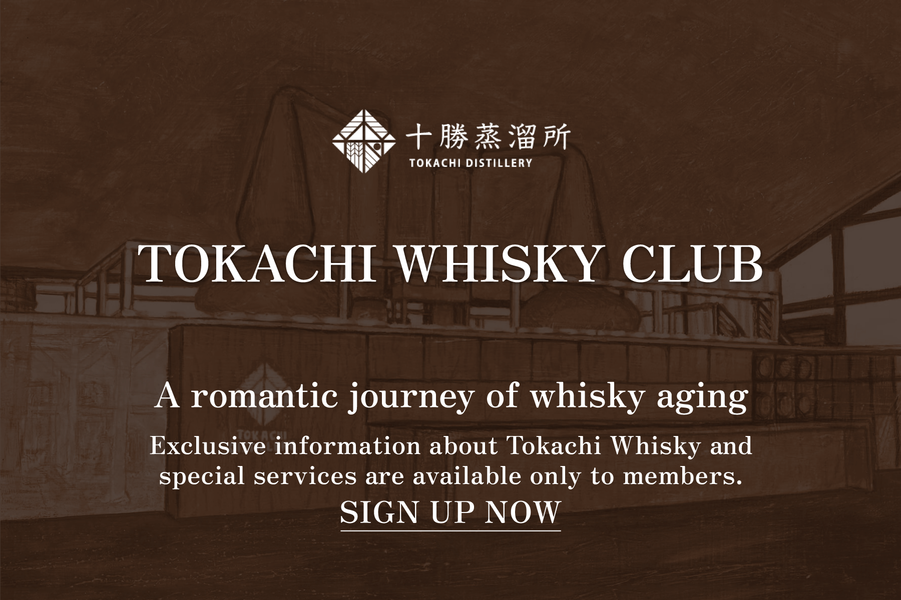 tokachiwhiskyclub